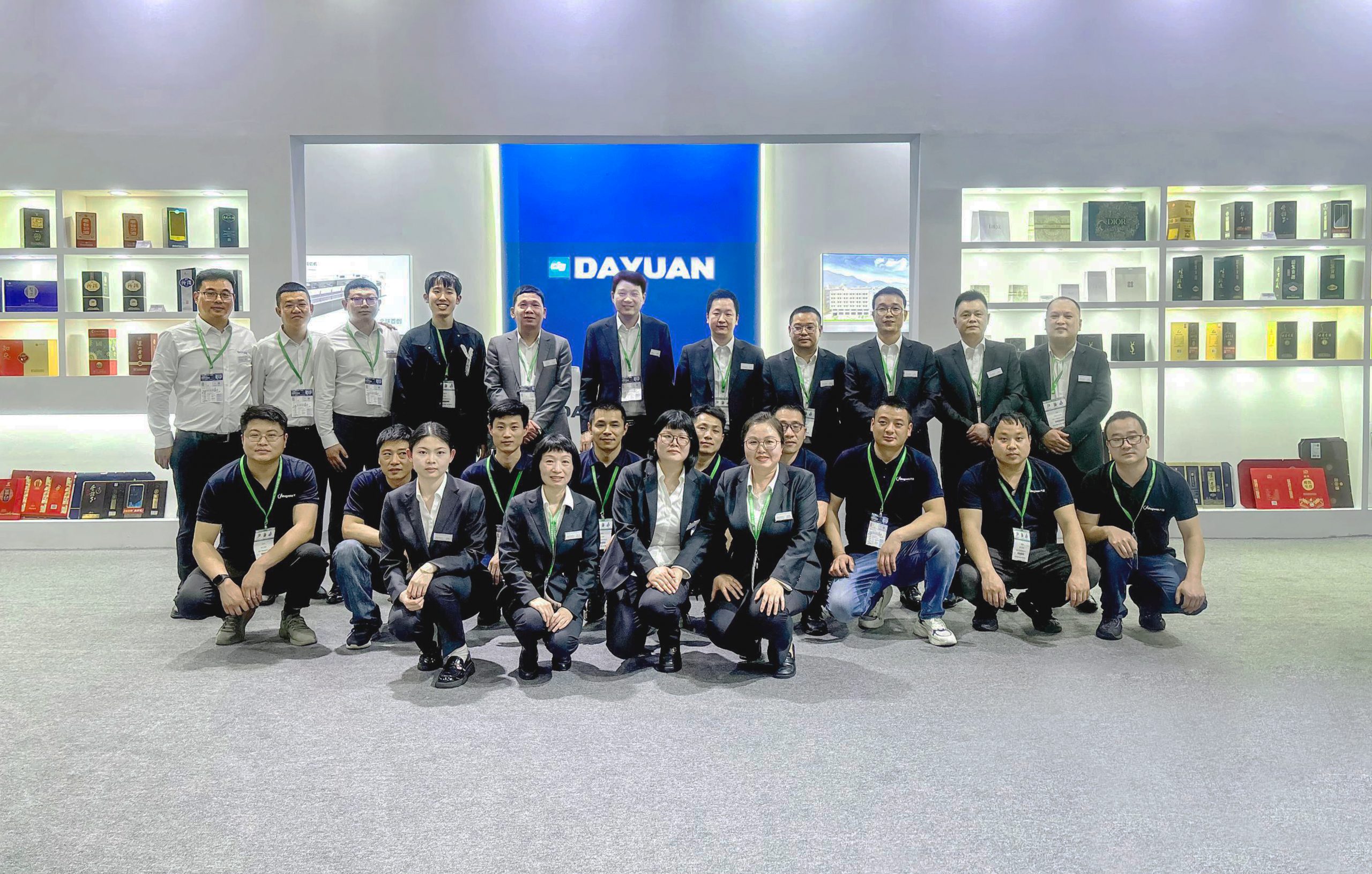 2025 WEPACK圓滿落幕：大源智能設(shè)備引領(lǐng)包裝新浪潮